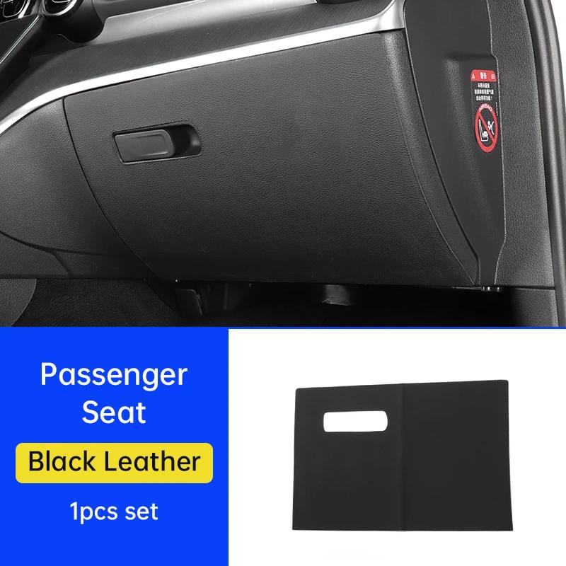 For Mercedes Benz E-Class E300L 2024 Car Door Kick Mat 260L Car Seat Anti-Kick Mats W214 Car Door Sill Strips Protective Sticker