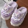 Women's Winter Clown Cotton Slippers - Non-slip, Warm, Cute for Dorm or Outdoors
