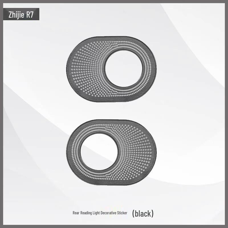 

Zhiji R7 Reading Light Decorative Interior Frame Sticker