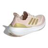 New Adidas Ultra Boost Light Wonder Quartz Gold Metallic Chalk White Women's IE1757