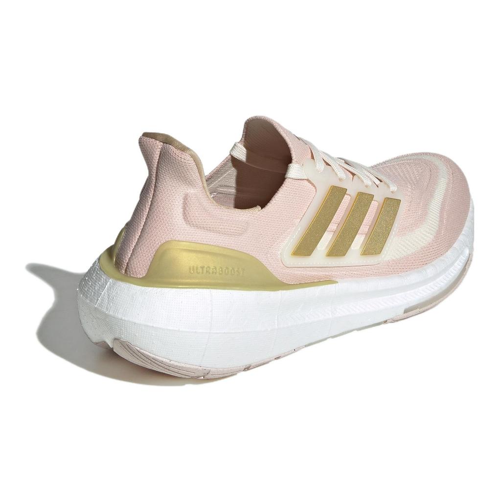 New Adidas Ultra Boost Light Wonder Quartz Gold Metallic Chalk White Women's IE1757
