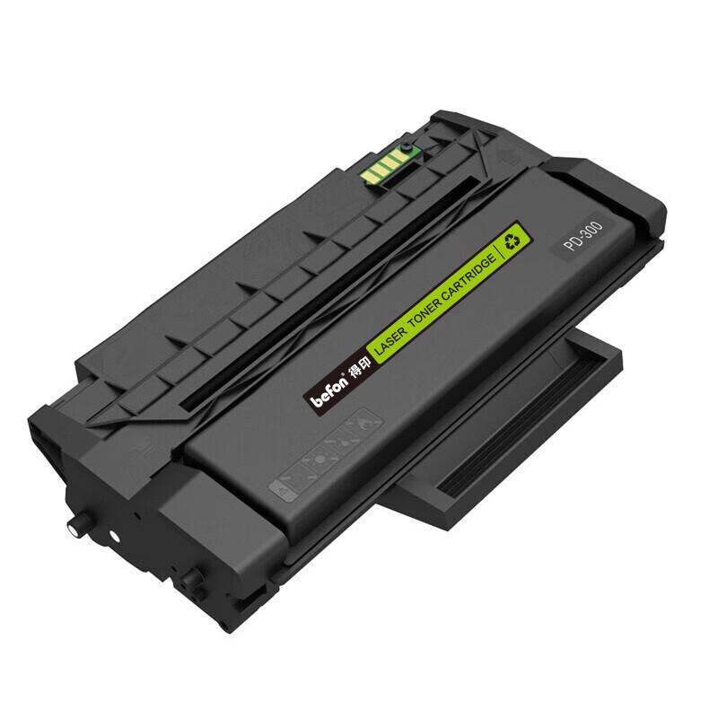 Compatible PD-317H Drum Unit for Pantum P3507DN