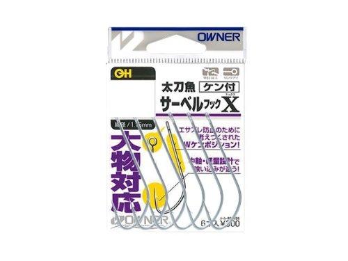 OWNER Rose Cutlass Saber X 2/0 issue 2/0 issue