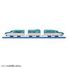 TAKARA TOMY "Plarail ES-02 E5 Series Shinkansen Hayabusa" Train Train Toy 3 Years Old and Above Toy Safety Standard Passed ST Mark Certification