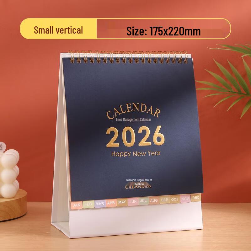 

HANDUNYOU 2026 Minimalist Desk Calendar