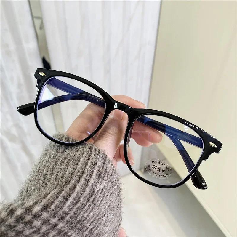 Personalized Men Ladies Myopia Eyeglasses Fashionable Korean Large Finished Glasses Ultra Light Anti Blue Light Near Sight Glasses
