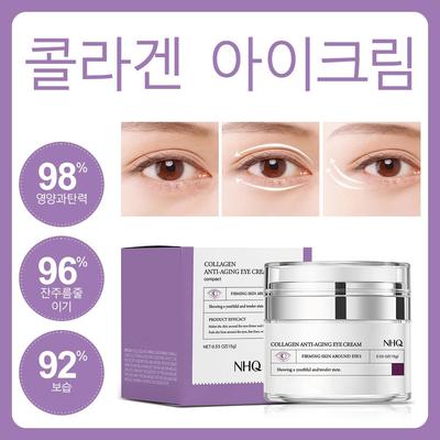 Contorno occhi – Creme