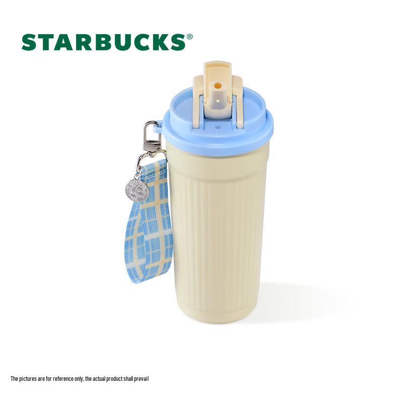 Starbucks Spring Sky Dual-Drink Stainless Steel Tumbler