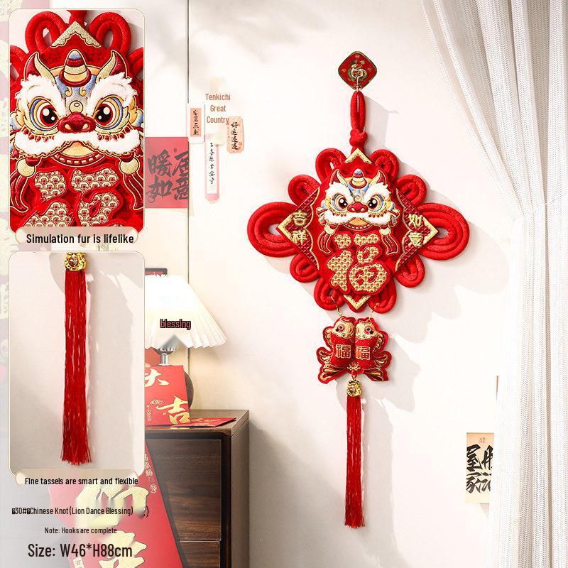 2026 Year of the Horse Fu Character Chinese Knot Pendant - Plush New Year Decoration for Entryway and Living Room