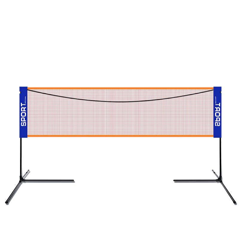 Fenzhanzhe Portable Badminton Net Stand