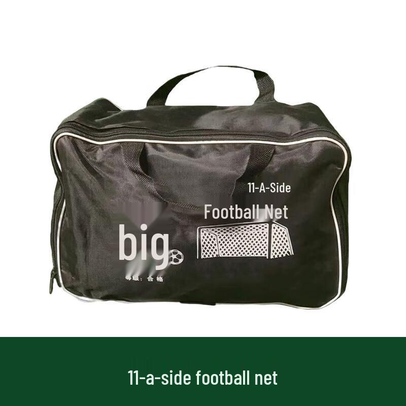 

ART&LIVING 11-a-side Football Goal Net (Pair)