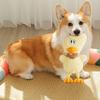 Squeaky Plush Dog Toy Bite-Resistant Chew Toys for Duck Shape Puppies Medium Dogs Interactive Play Toys