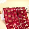 Red Festive Satin Ribbon for Wedding and Gift Decoration
