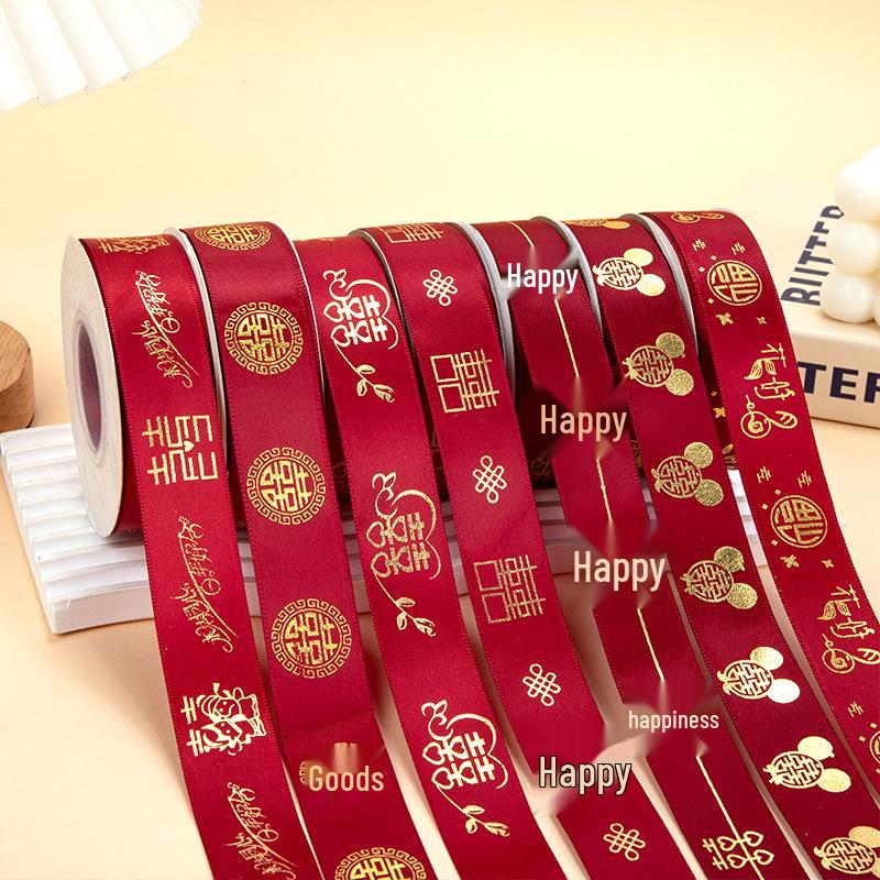 Red Festive Satin Ribbon for Wedding and Gift Decoration
