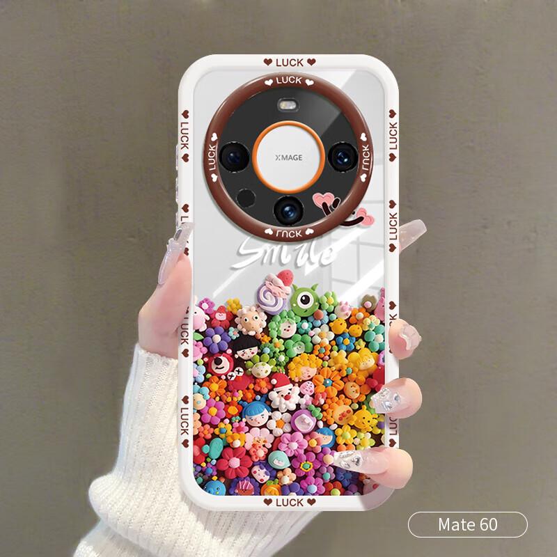 Yingkaida Puffy Full-Coverage Phone Case for Huawei Huawei Mate 60