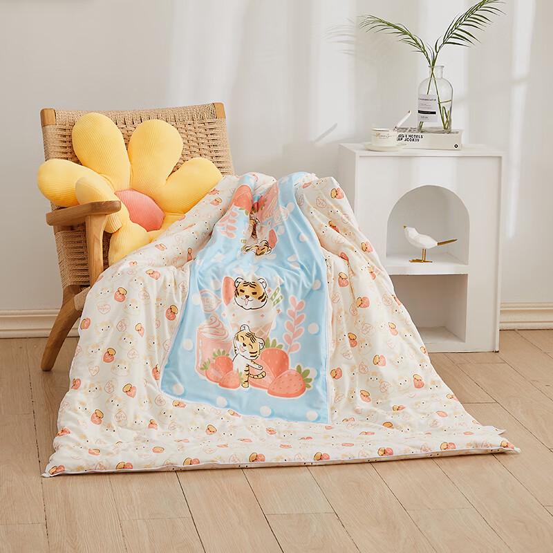 

Hengyuanxiang Happy Pillow Quilt