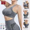 Women's Cross-Border Sports Bra: Wire-Free, Padded, Shaping, Ideal for Running, Fitness & Yoga