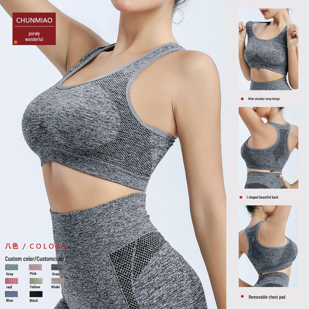 Women's Cross-Border Sports Bra: Wire-Free, Padded, Shaping, Ideal for Running, Fitness & Yoga