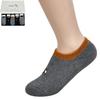 Arnold Palmer Fine Stitch Knit Fine Stitch Full File Ladies' Overshoes 0089sf (P003758314)