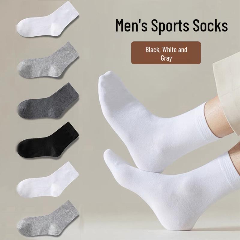 Calzini da Basket in Cotone Monocolore Stile Autunnale da Uomo - Calzini Zhuji Bianchi alla Moda