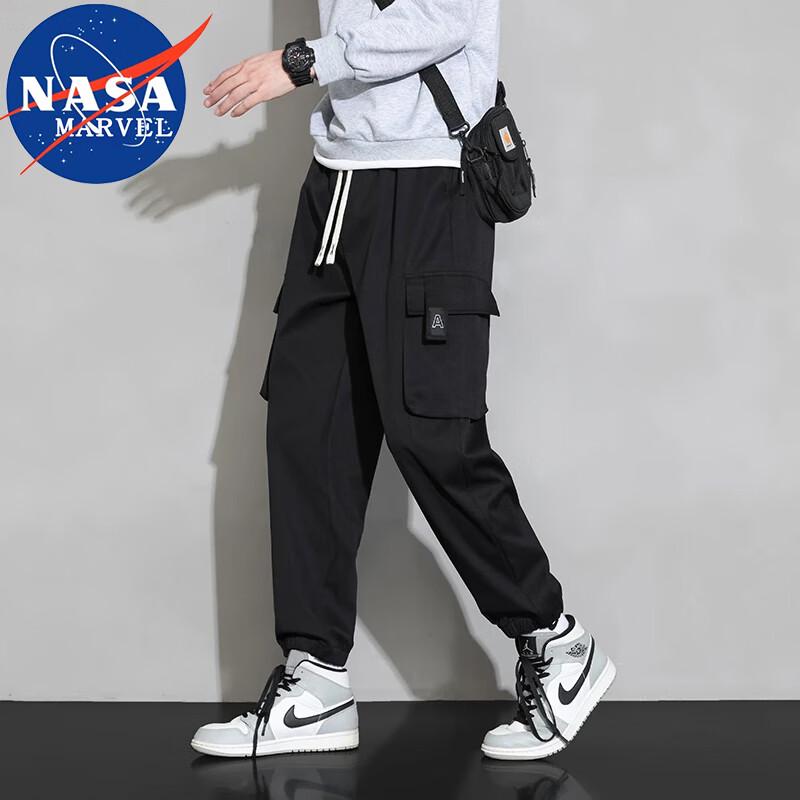 NASA MARVEL Men's Fashion Loose Casual Trousers