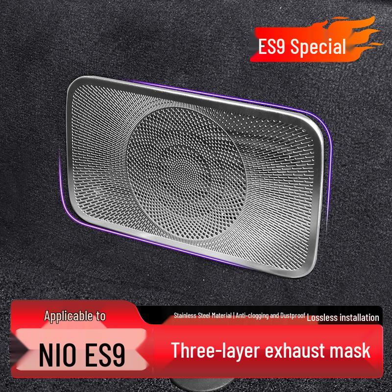 Nio ES9 Third Row Seat Air Vent Anti-Clog Cover