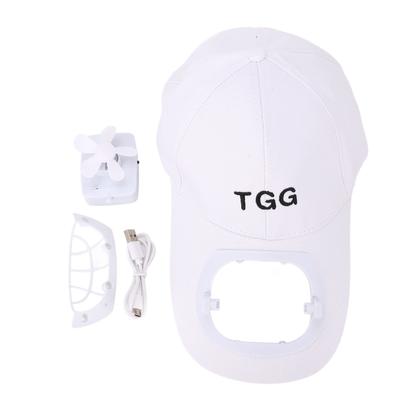 Solar Fan Hat with Wide Brim Soft Fan Blades Summer UV Protection USB Charging Baseball Cap with