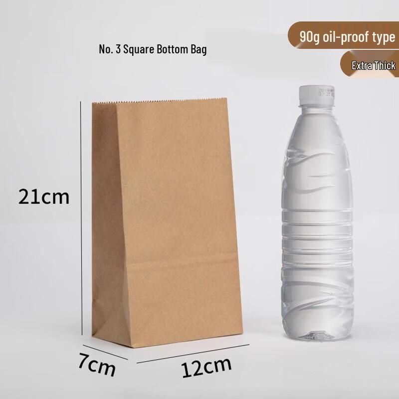 Yudu Oil-Proof Kraft Paper Packing Bags