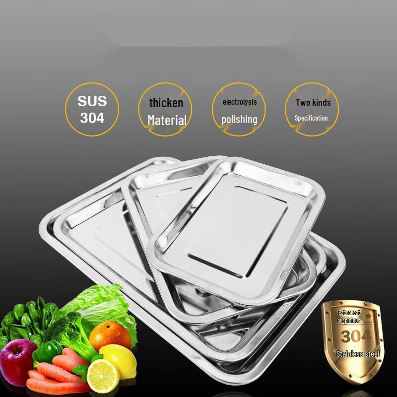 Jinwanfu 201 Stainless Steel Rectangular Food Tray