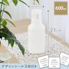 LEC Push-to-Measure Refillable Detergent Bottle, 600ml (For Liquid Detergent), Plain White with Design Sticker, W00108