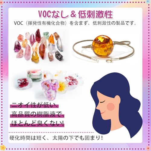 Tomsem Resin Liquid 400g UV/LED Compatible High Transparency Refill Large Capacity Hard Type Resin Liquid DIY Craft Decoration - Casting & Coating UV