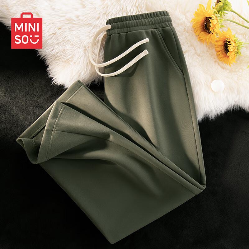 MINISO Pánské těžké volné kalhoty s rovnými nohavicemi pro volný čas