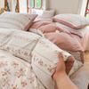 Retro Pastoral Bed Sheet Four-piece Set, Four-season Washed Cotton Small Floral Quilt Cover
