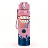 1PC Basketball Hoop Celebration 750ml Color Plastic Sports Water Bottle Leakproof Flip Straw Lid Suitable for Sports Office Home Use