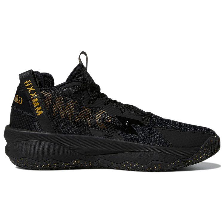 Adidas D Lillard 8 Cushioning Slip Resistant Abrasion Resistant Coverage Support Low top Basketball Shoes Unisex GY2774