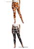 European & American Halloween Pumpkin Festival Women's Yoga Pants with Digital Print