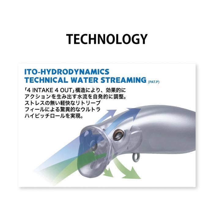 Megabass Kirinji 90 Bass Lure Limited Edition Color FISH G Edition (SP-C) (DRAGON (Limited Color))