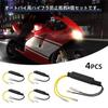 Motorcycle Motorcycle LED Turn Signal Resistor Anti-Hifra Resistance