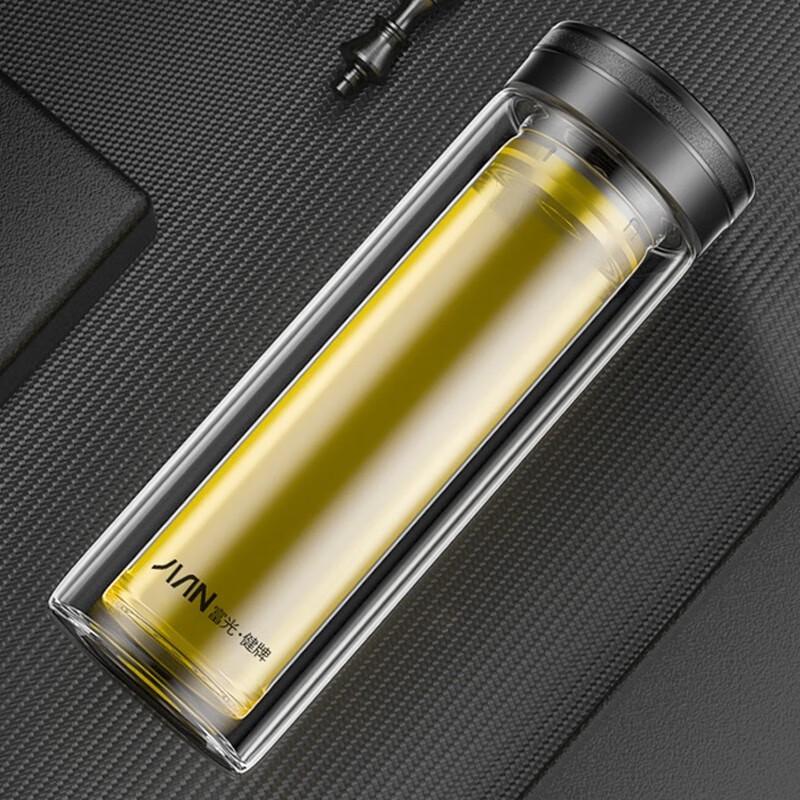 Fuguang Double-Layer Insulated Portable Tea Cup