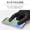 Daytona Motorcycle Mesh and Leather Smartphone Full Standard 25839 Gloves, Summer, (Goat Leather), Compatible, Mesh, Gloves, HBG-072, Gray, XL,