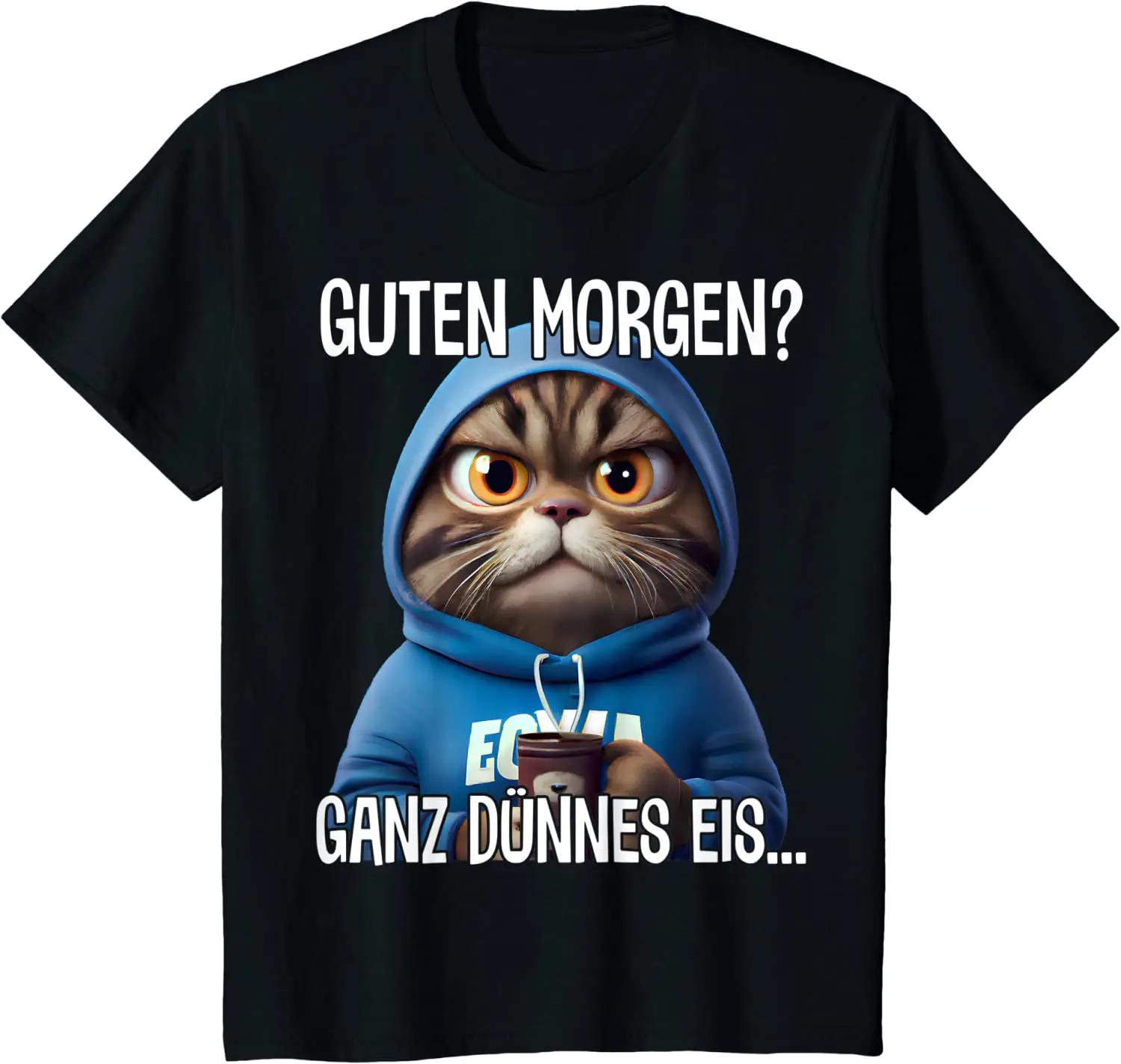 

Guten Morgen - Ganz Dünnes Eis Thin Iced Coffee Funny Gift T-Shirt 100% Cotton O-Neck Summer Short Sleeve Casual Mens T-shirt... S разноцветный