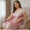Short-Sleeved Nightgown Loose Casual Home Lace Plus Size Pajamas