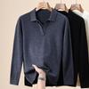 Herren Cardigan Pullover aus reiner Wolle mit langen Ärmeln und Reverskragen