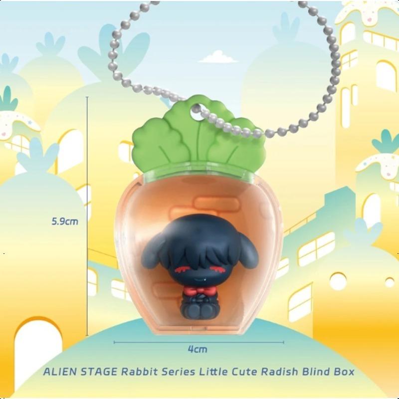 ALIEN STAGE Rabbit Series Cute Radish Model Blind Box Set