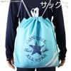 knapsack for bag Sax [Converse] School-friendly commuting/pool (swimming lessons)