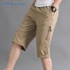 Men's Loose Fit Summer Casual Beach Pants