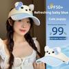 Dog Cartoon Sun Hat For Women With Uv Protection And Wide Brim Summer Sunshade