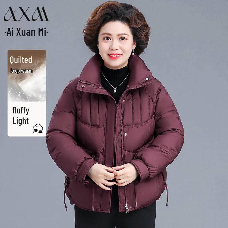 

AIXUANMI Короткая зимняя стеганая куртка для женщин маленького и среднего возраста L