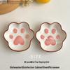 Stylish Ceramic Kitten Dipping Dish: Cute, High-Value Condiment Bowl
