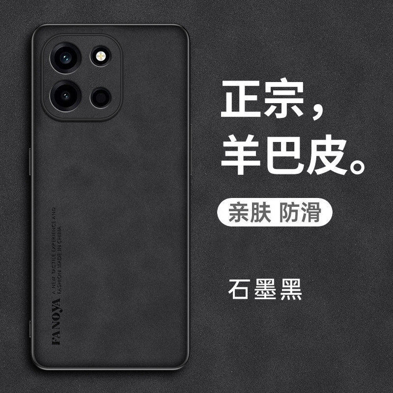 Applicable to OnePlus Turbo6 mobile phone case, new high-end retro sheepskin 1 + tubro6v anti-drop protective case soft